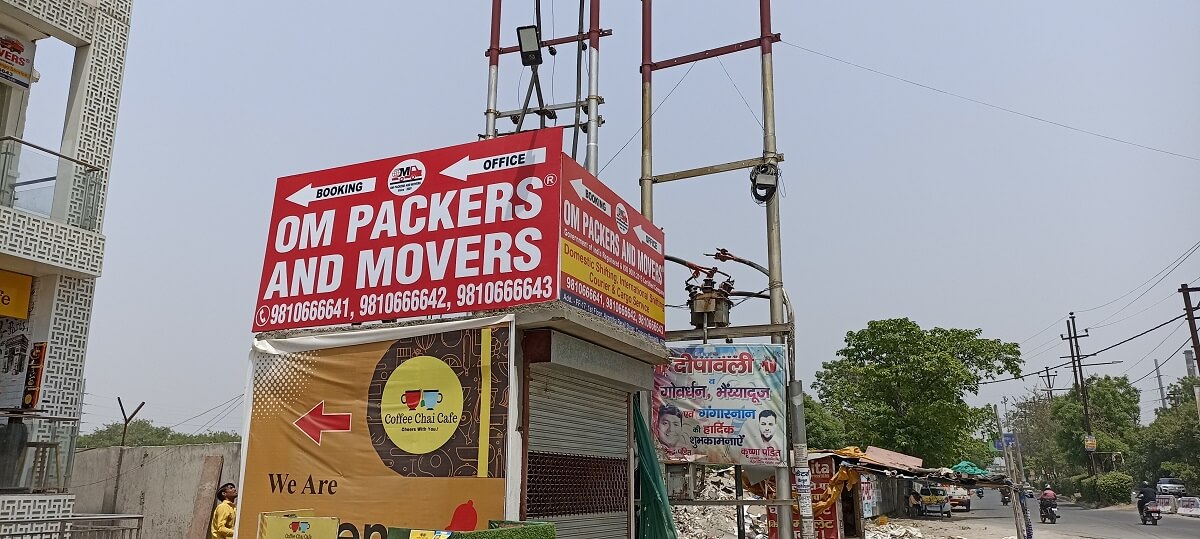 Prince yadav  review om packers